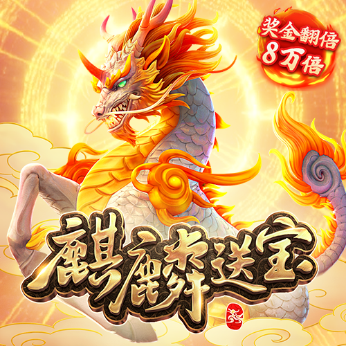 云开全站app官方