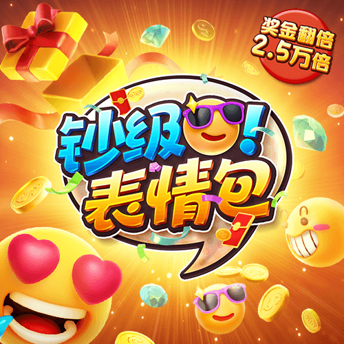 亿德体育官网最新版