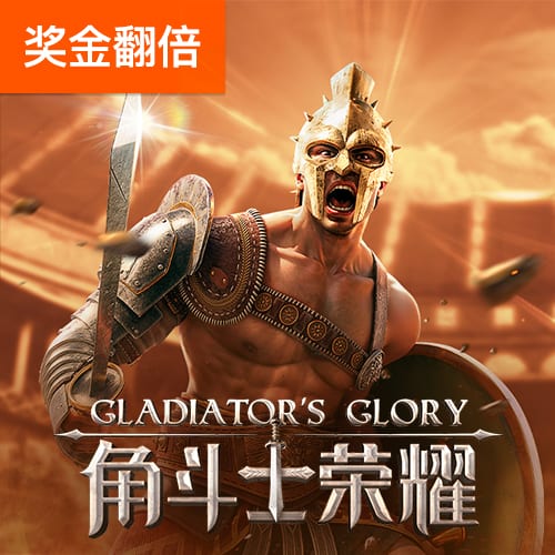 天博·体育登录入口网页版