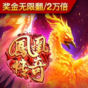 老狼仙踪林信息网贰佰信息网网站