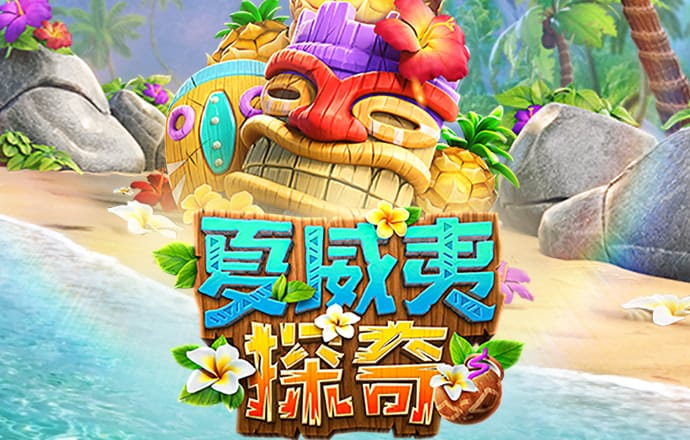 佳博体育平台官网入口