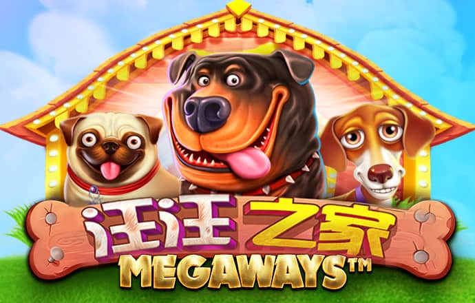 万博官网体育英超狼队