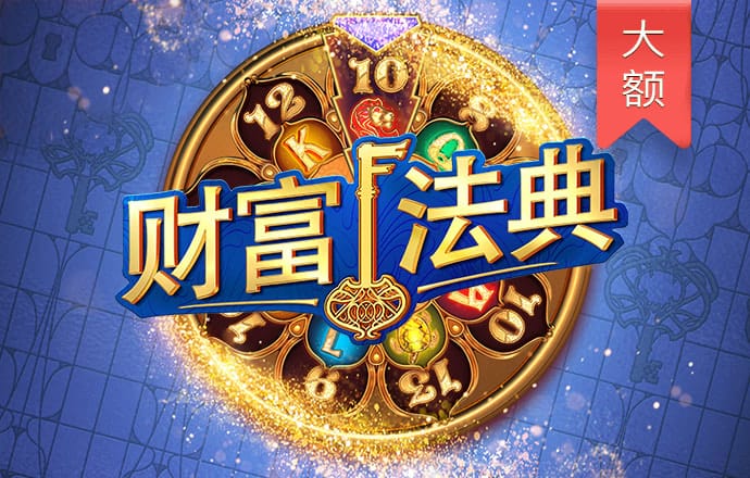 金沙集团3354