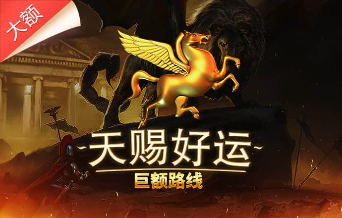 风云体育
