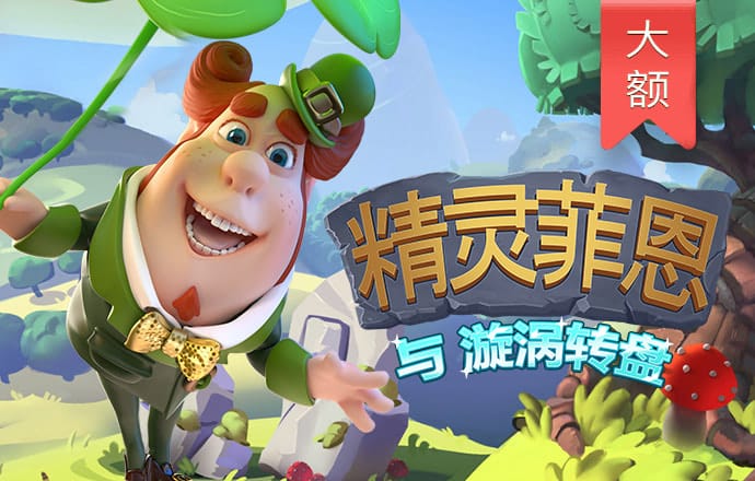 爱游戏官方网站入口登录手机版