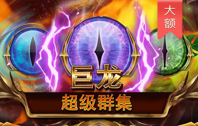 万博·全站体育manbetx