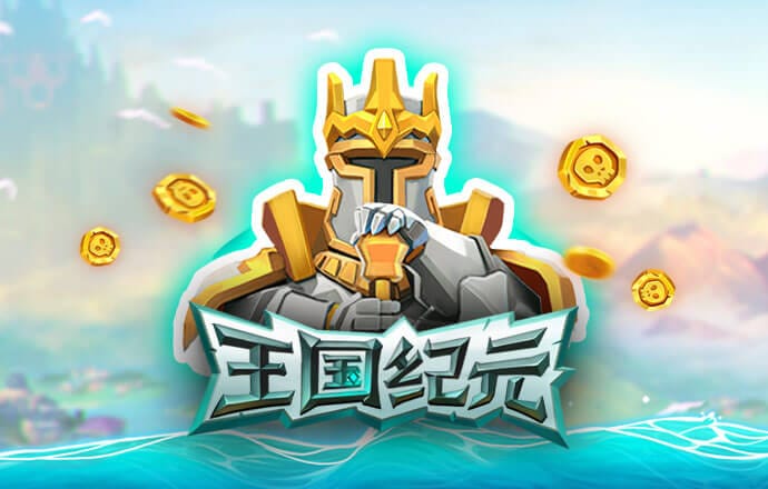 竞技联盟德州sohoo最新版