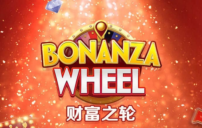 777官网登录入口