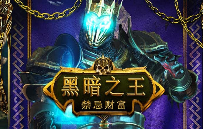 2024澳门跑马图免费