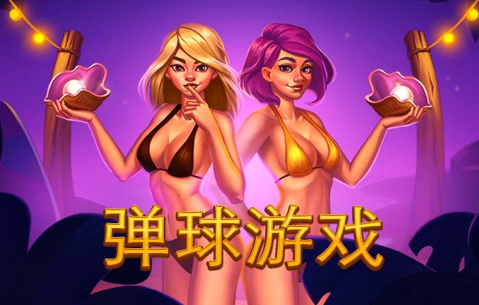 7777788888精准新传