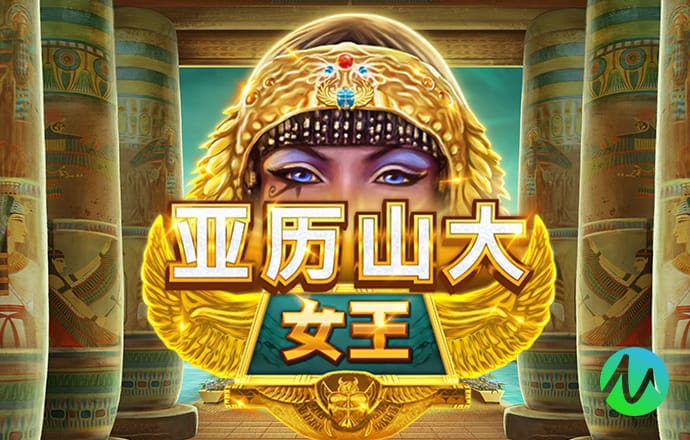 925体育直播电视版