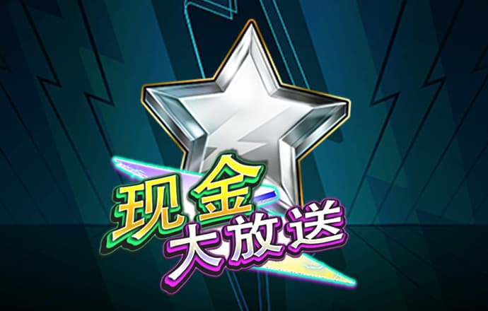 btv体育官网 港澳宝典官网入口网址苹果